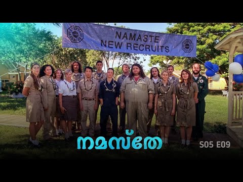 ＬＯＳＴ ✈️⏱️ Malayalam Explanation | Season 05 | Episode 09 | Inside a Movie +