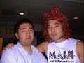 Ike Pono Staff Appreciation 2007