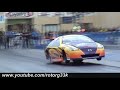 Please Subscribe to my channel for all the latest on Australias Fastest Sport Compacts!! 

PAC s new Mazda 6 gets front wheels of the ground!! Sadek and Jimmy with some great runs and massive burnouts.. My little bro driving our Marble RX3 to a 9.3 with the new converter to help get us of the line in time for the natinals!!