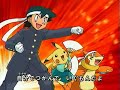 Pokemon Diamond and Pearl Ending Pokemon Diamond and Pearl Ending