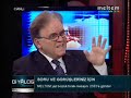 BOJİDAR ÇİPOF 6 MAYIS 2011 MELTEM TV'DE BÖL.5