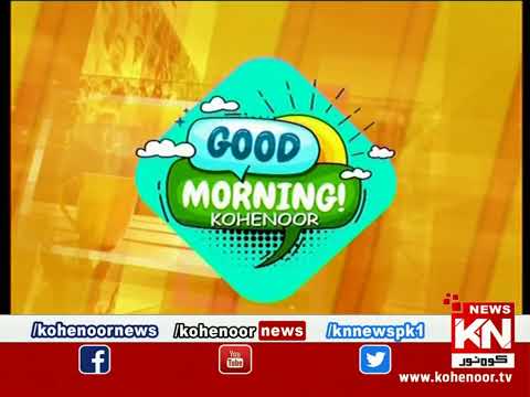 Good Morning Kohenoor | Part 01 | 09 May 2022 | Kohenoor News Pakistan