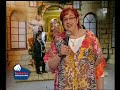 Kalkofes Mattscheibe 2008 - Kanal Telemedial