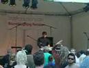 joy electric