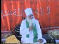 Sufi Bashir Ahmad Shah 2/2