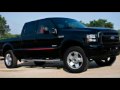 2010 FORD SUPER DUTY F-250 Glendale , AZ