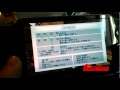 GAMEWAVE全港最速PS Vita開箱試玩
