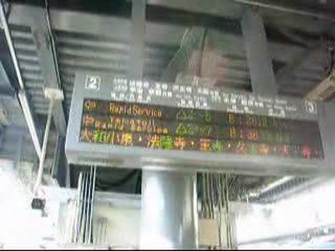 2008年3月15日改正で発生したバグ