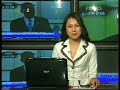 city news 16 tsag 7-26b