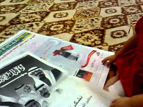 نيك بنات مع الطيز