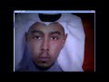 جربعة ابو عزوز من قبل ار بي جي (RBG)