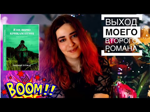 video-show