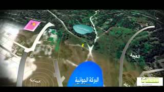 فلم تعريفي بقرية سحماتا فلم تعريفي بقرية سحماتا
