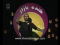 Khanda Bazaar Top 5 - M Ibrahim Abed