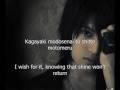 Just For One Day - CSJH & Jaejoong + JAP/ENG SUB.
