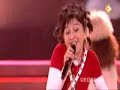 Georgia jesc 2007