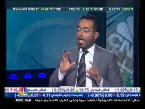 سوق أبوظبي يتجاوز أعلى مستوياته منذ الأزمة المالية العالمية