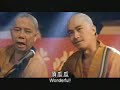 shoalin kungfu