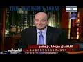 La Diff�rence Entre l'Alg�rie et l'Egypte