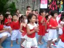Perform @ Junior - National Pledge