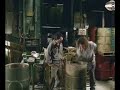 Starburst - Factory