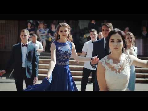 Отличный выпускной танец