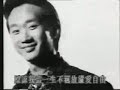 去这里看《家驹生前说过的话（感动！）珍藏版》http://www.youtube.com/watch?v=jLoGqBoK1Qg去这里看《黄家驹出殡片段》（不同的）http://www.youtube.com/watch?v=XFRkFhrIlVs吾爱家驹，吾爱beyond!