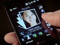 Htc Touch Pro