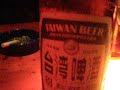 Underworld Rock Music 2 - Interview With The Capelin - Taipei (October 2009)