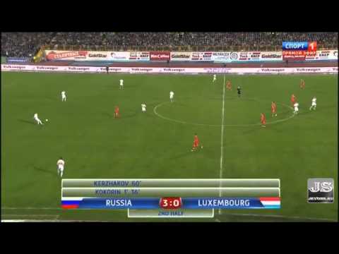 Сборная Россия- Люксембург 4:1 ( 6 Сентября 2013)