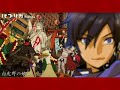 (Vocaloid) Kaito - Paprika ED (Vocaloid) Kaito - Paprika ED