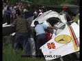 urnat avion skrebatno