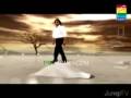 Shafqat Amanat Ali – Ek Sitam Aur Meri Jaan – With Lyrics