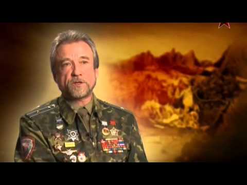 Ангелы-хранители Ограниченного контингента