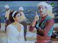 Soad Hosni - Song From Saghira Ala El-Hobb
