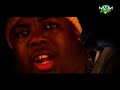 EPMD - Da Joint