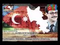 با توجه به پیدایش و ظهور حرکت ملی آذربایجان جنوبی از اوایل دهه 1990 به صورت فکر و ایده ای نخبه پسند و عامه پسند(در سطح فرهنگی  اجتماعی) با توجه به پتانسیل های بالای محیط های آکادمیک در جذب و جلب چنین ایده هایی شاهد رشد سریع آن در دانشگاه ها( بخصوص دانشگاه تبریز) و تبدیل آن برای اولین بار به شکل تفکر جمعی در بین دانشجویان بودیم با توجه به اصل گریز ناپذیر تبادل فکر بین دانشگاه و محیط جامعه به زودی شاهد نفوذ گسترده آن به جامعه و ایجاد موجی دانشگاهی  اجتماعی در جهت گسترش و زایش هر چه بیشتر به عنوان یک پدیده اجتماعی  فرهنگی بودیم. با دقت در اعمال روند ورفتاهای رژیم در قبال پدیده نوظهور اجتماعی  فرهنگی در آذربایجان جنوبی در سالهای اولیه دوره ده ساله قبل از سال2005 متوجه میشویم که حاکمیت جمهوری اسلامی ایران با هدف اجرای 