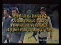 Partizanska Espadrila - Miljo stay away from pilots