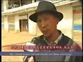 Family Burned to Death in the Lhasa Riot: CCTV Family Burned to Death in the Lhasa Riot: CCTV