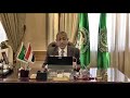 Prof. Dr. Ismail Abdel Ghafar meeting on 12 May 2020