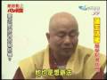 2008.12.12蓮生活佛於新加坡接受記者訪問2-2