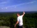 Airhorn on Mountain ...