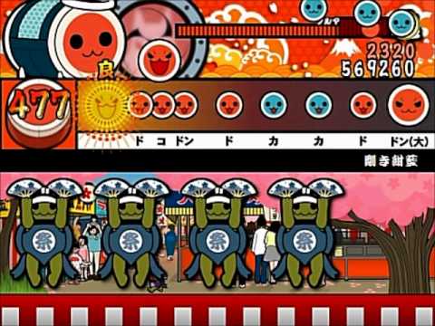 モンハン3G ブラキディオスBGM「剛き紺藍」 太鼓さん次郎