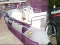 2006 Zodiac Pro 7 man.wmv
