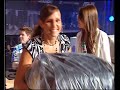 Intel Friday Night Game Oberhausen Season 13 Intel Friday Night Game Oberhausen Season 13