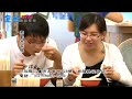 高家米苔目20090718.flv
