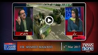 Live with Dr Shahid Masood | 6 March 2017
