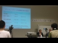 Click here to watch this video チェルノブイリの法５.MOV