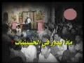 تعليق بو مشاري شيعة سنة لطمية وهابية سستانية روافض رافضة الشيطان الخميني تطبير عاشوراء تخلف اعمى شيعة الغدر و الشيطان الفالي بو مشاري اناشيد اسلامية قاتلهم الله القوارض المجوس عباد القبور و الفروج المتعة ايران مقتدى اصدلر القذر و زبانيته