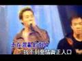 Tension - 感情線 ( KTV )
